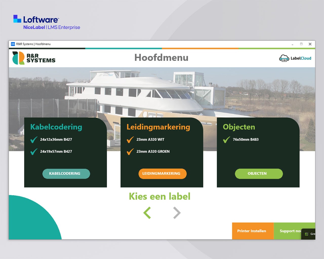 NiceLabel 10 LMS Enterprise hoofdmenu met toepassingen voor kabelcodering, leidingmarkering en objectidentificatie